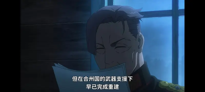 幼女战记,谭雅战记,动画,动漫,番剧,日漫,二次元,ACG
