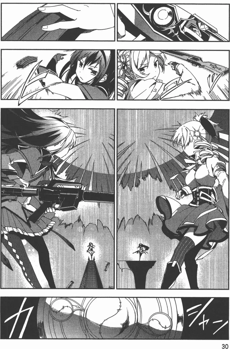 魔法少女小圆,叛逆的物语,漫画