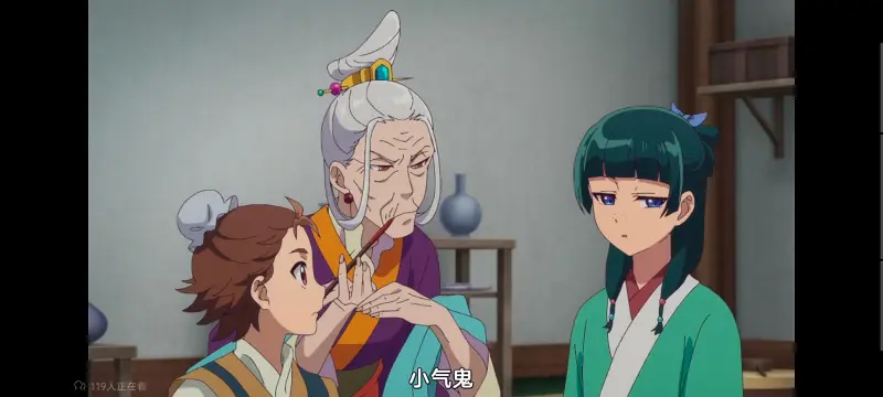 药屋少女的呢喃,药师少女的独语,动画,动漫,番剧,日漫,二次元,ACG