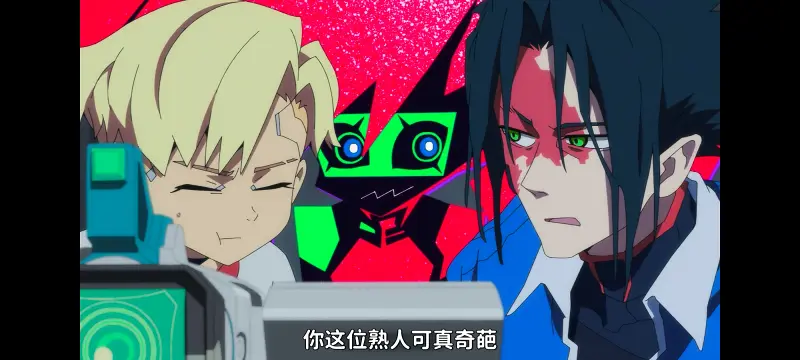 赛博朋克,赛博朋克边缘行者,赛博朋克边缘行者2,动画,动漫,番剧,二次元,ACG
