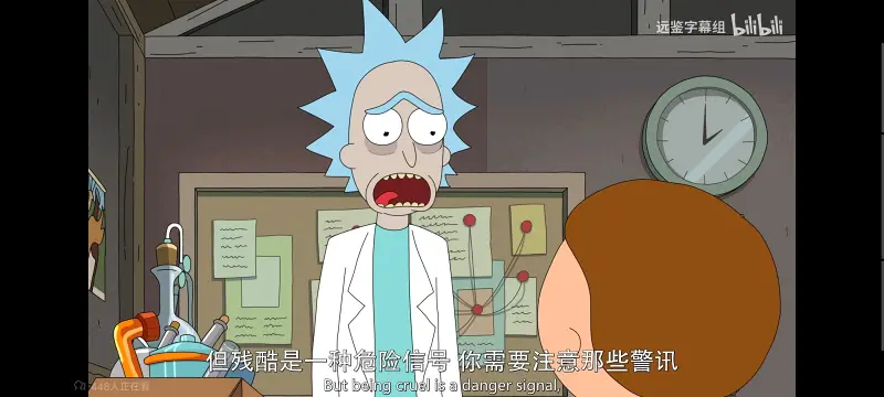 瑞克和莫蒂,瑞克与莫蒂,美漫,动画,动漫,番剧,ACG