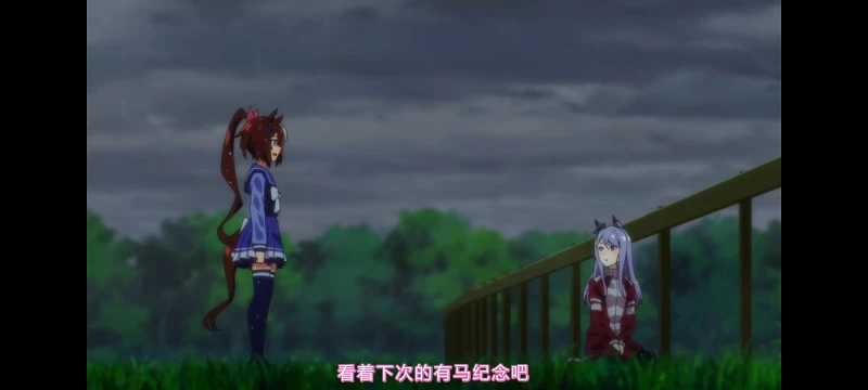 赛马娘,赛马娘第二季,赛马娘PrettyDerby,动画,动漫,番剧,二次元,ACG