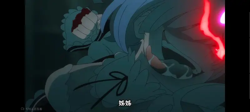 从零开始的异世界生活,Re从零开始的异世界生活,异世界,动画,动漫,番剧,二次元,ACG,日漫