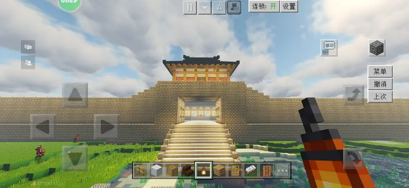 我的世界,游戏,Minecraft