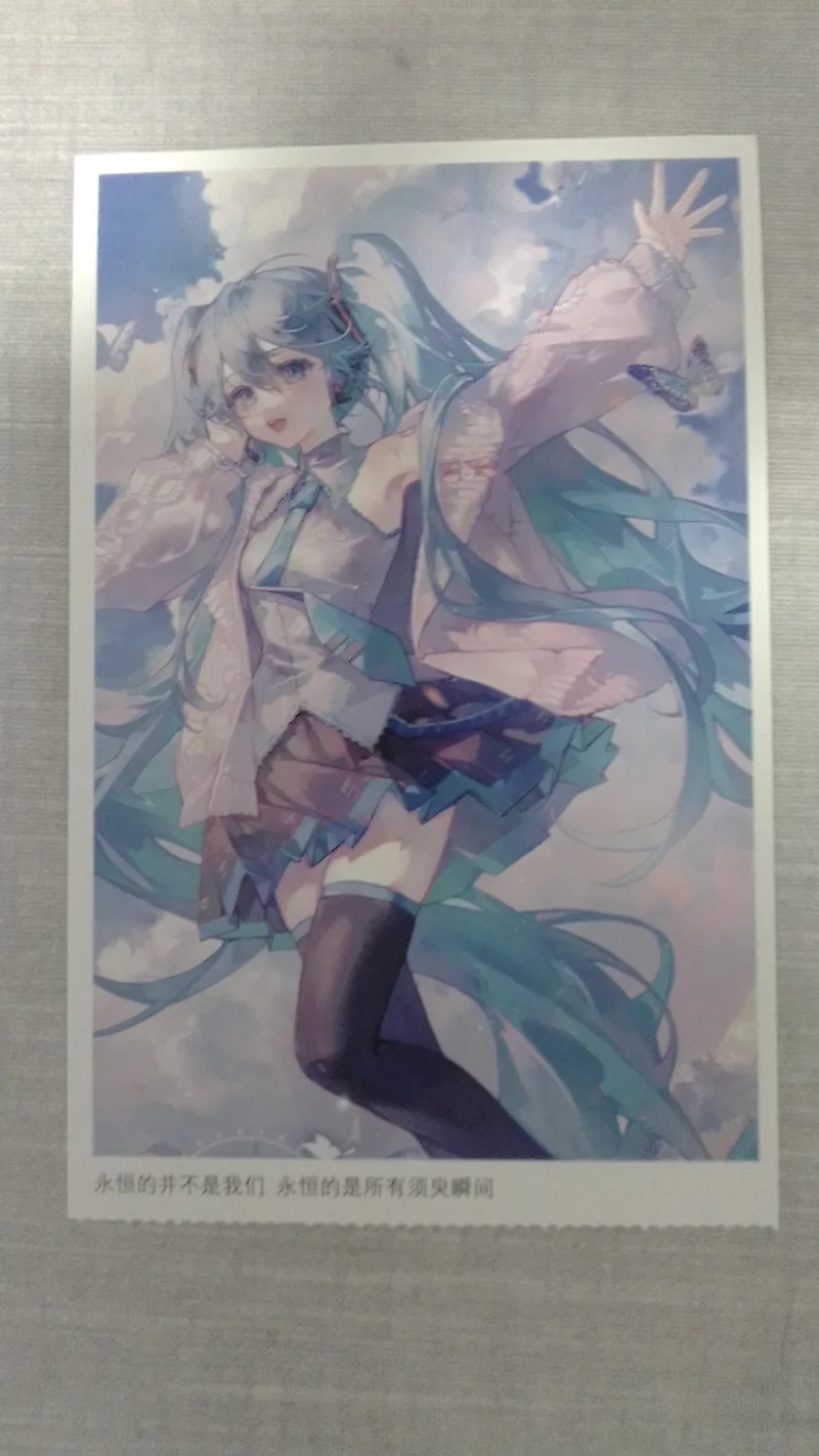 事