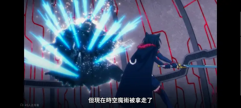 转生成为魔剑了,转生就是剑,异世界,动画,动漫,番剧,日漫,二次元,ACG