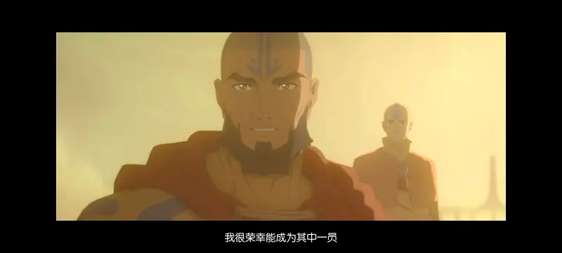 降世神通,安昂传奇,美漫,动画,动漫,番剧,二次元,ACG,动画电影