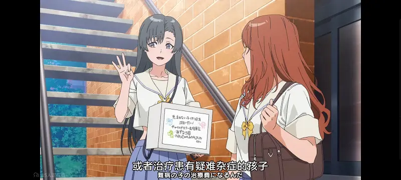 某暗部的少女共栖,某科学的超电磁炮,魔法禁书目录,动画,动漫,番剧,日漫,二次元,ACG
