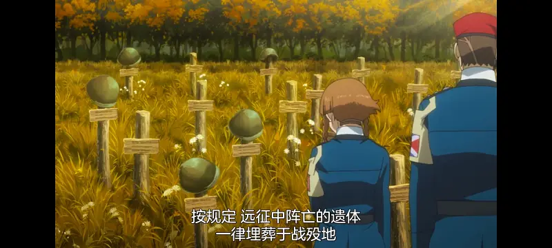幼女战记,谭雅战记,动画,动漫,番剧,日漫,二次元,ACG