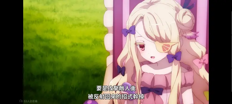 魔法少女育成计划,魔法少女,魔保育,动画,魔法少女育成计划restart,动漫,番剧,日漫,二次元,ACG