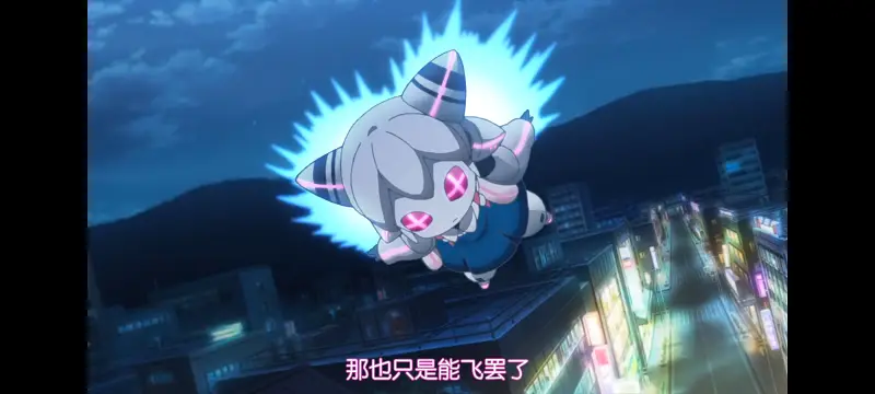 魔法少女育成计划,魔保育,魔法少女,动画,动漫,番剧,ACG,日漫,二次元