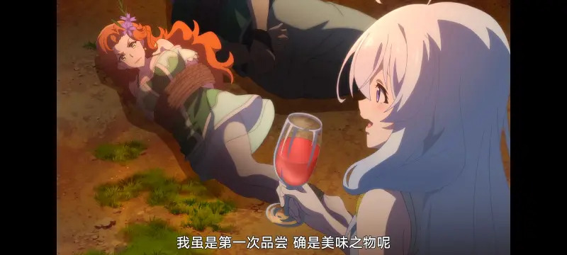 魔女之旅,动画,动漫,番剧,ACG
