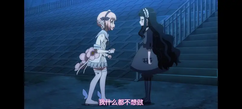 魔法少女育成计划,魔法少女,魔保育,动画,动漫,番剧,日漫,二次元,ACG
