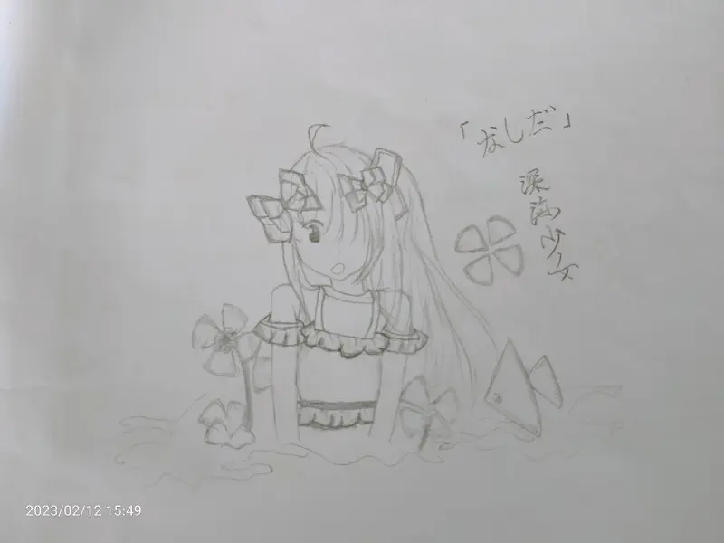 动漫专区,次元资讯,动漫