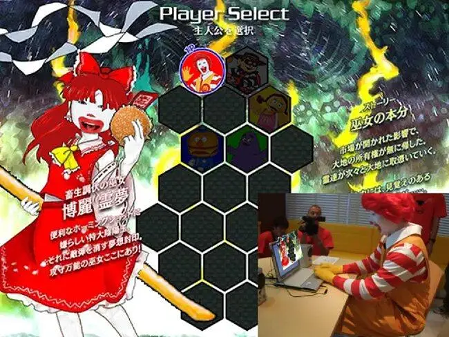 【东方兽王园】教祖似乎打算挑战东方兽王园的样子