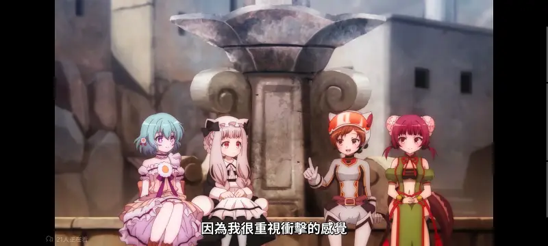 魔法少女育成计划,魔法少女,动画,动漫,番剧,日漫,二次元,ACG,魔法少女育成计划restart