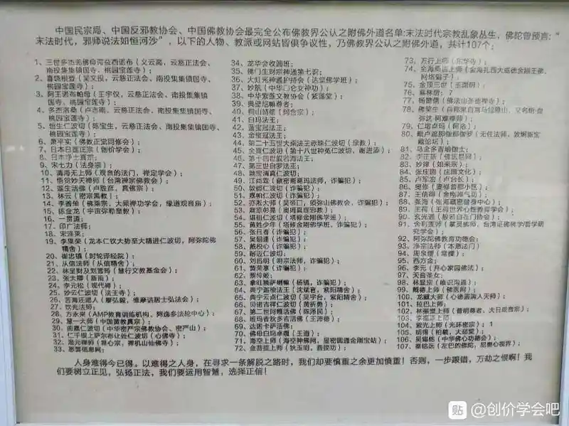 .....((/- -)/很官方的一张图