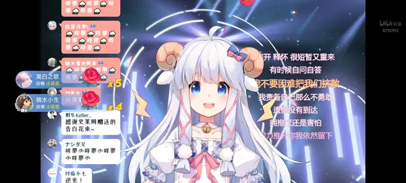 闲聊茶馆,动漫,VTUBER,御主