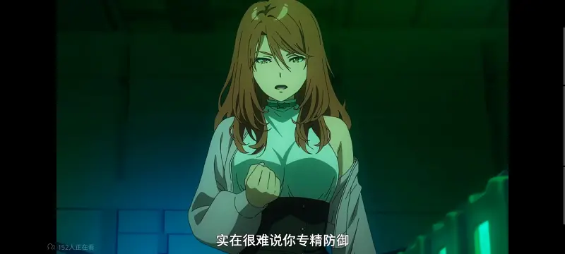 某暗部的少女共栖,魔法禁书目录,动画,动漫,番剧,二次元,ACG,日漫
