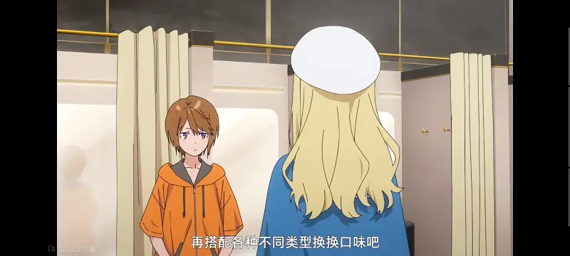 某暗部的少女共栖,魔法禁书目录,动画,动漫,番剧,二次元,ACG,日漫