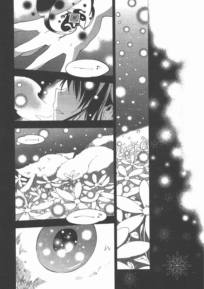 魔法少女小圆,叛逆的物语,漫画