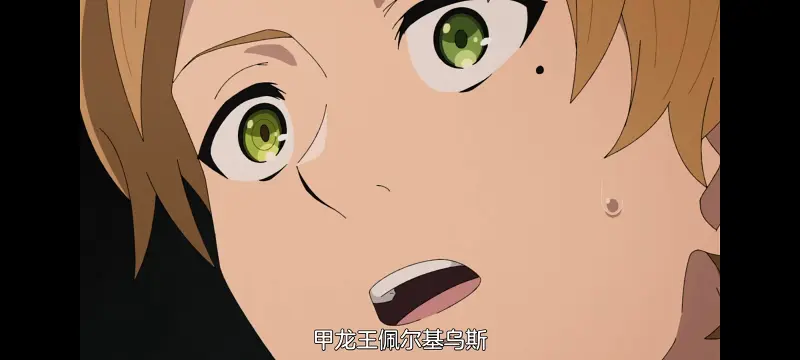无职转生,无职转生到了异世界就拿出真本事,异世界,动画,动漫,番剧,日漫,二次元,ACG