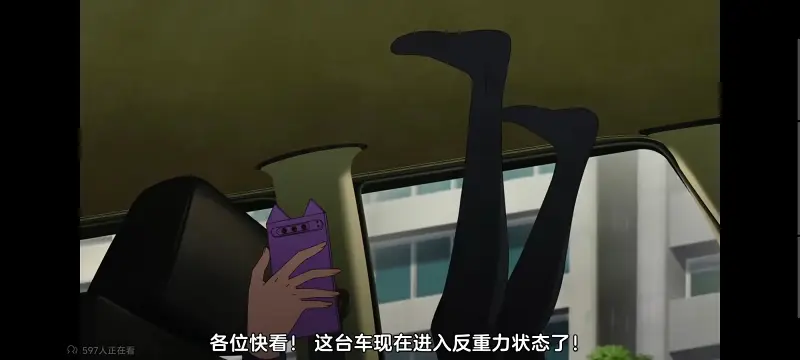 尼古喵喵,雅尼猫,动画,动漫,番剧,日漫,二次元,ACG