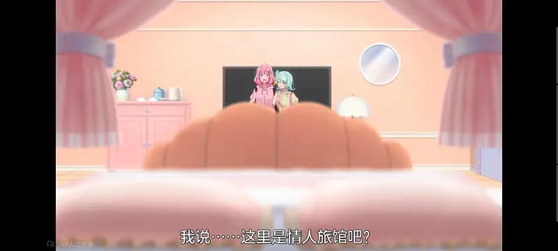 我怎么可能成为你的恋人不行不行,百合,动画,动漫,百合动漫,番剧,ACG