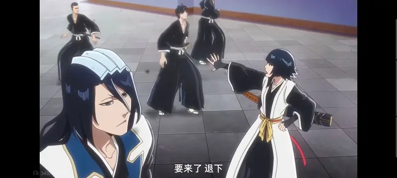 死神,千年血战,Bleach,动画,动漫,境界,番剧,日漫,二次元,ACG