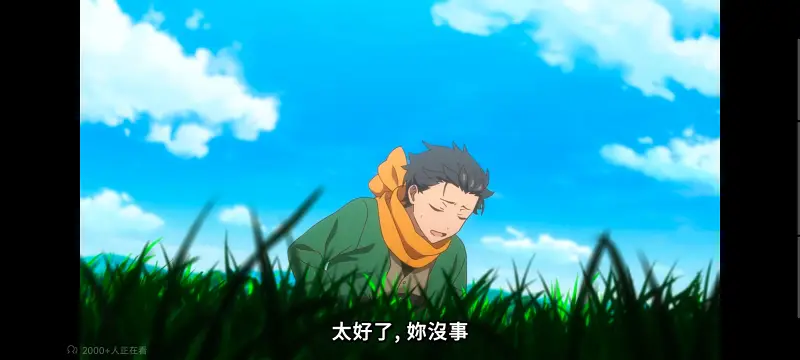 从零开始的异世界生活,Re从零开始的异世界生活,异世界,动画,动漫,番剧,二次元,日漫,ACG
