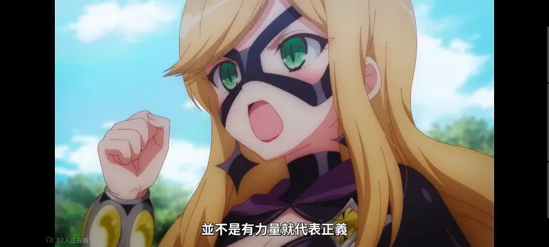 魔法少女育成计划,魔法少女育成计划restart,魔法少女,动画,动漫,番剧,二次元,日漫,ACG