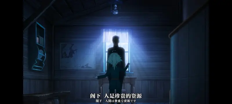 幼女战记,谭雅战记,动画,动漫,番剧,二次元,日漫,ACG