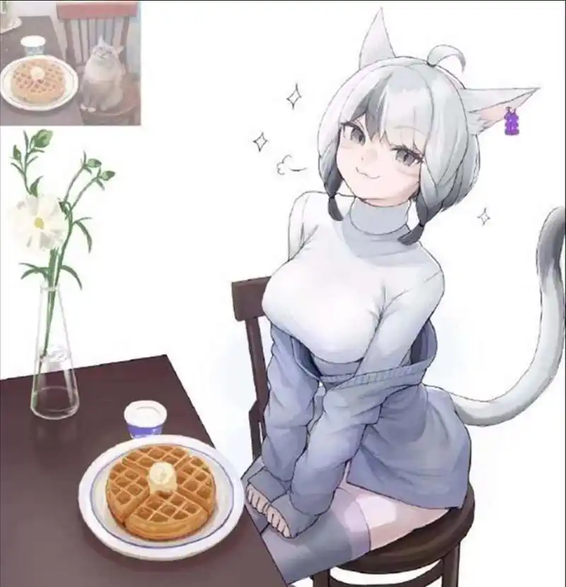 快给我变