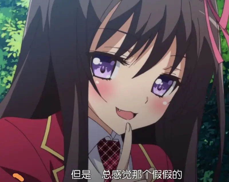白痴