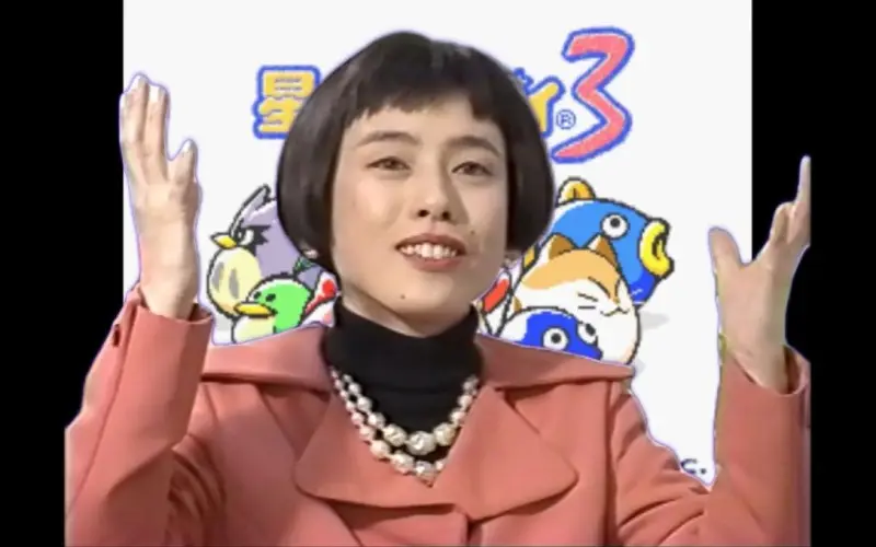 久本的先进国