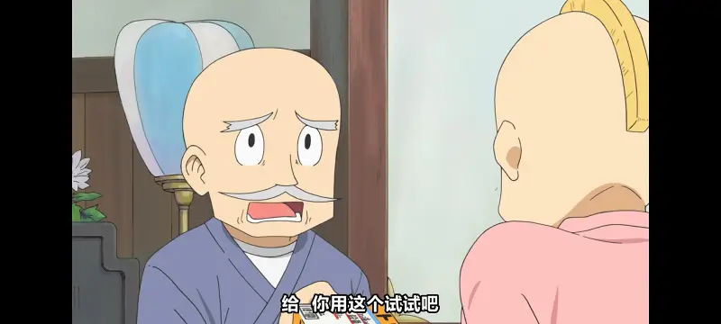 日常,动画,动漫,番剧,日漫,二次元,ACG