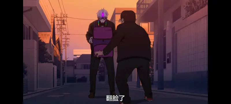 超自然武装当哒当,胆大党,动画,动漫,番剧,ACG