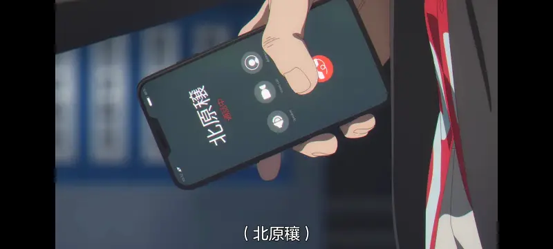 赛马娘,赛马娘芦毛灰姑娘,芦毛灰姑娘,动画,动漫,赛马娘PrettyDreby,番剧,ACG