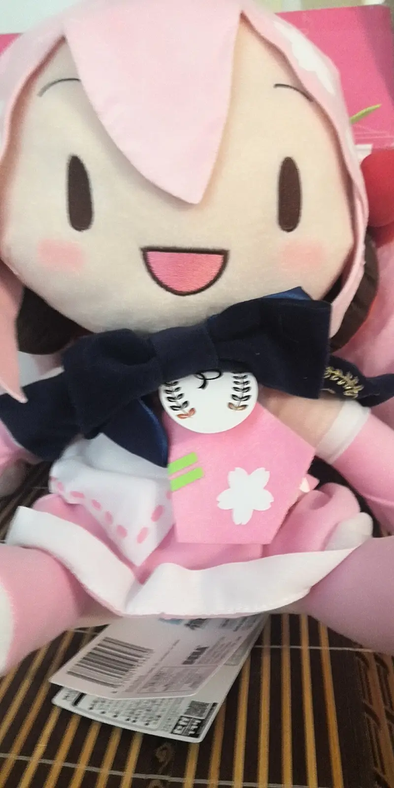 呜呜