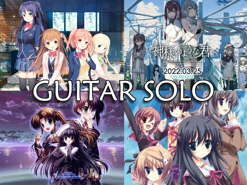 【电吉他TAB谱】快来练琴!4条难度适中的GAL曲里的吉他solo（四）【练琴TV】【冬青】
