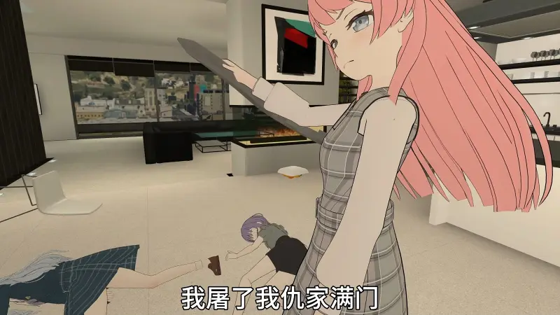 此子断不可留