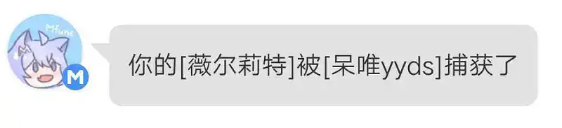 闲聊茶馆,氵氵更健康