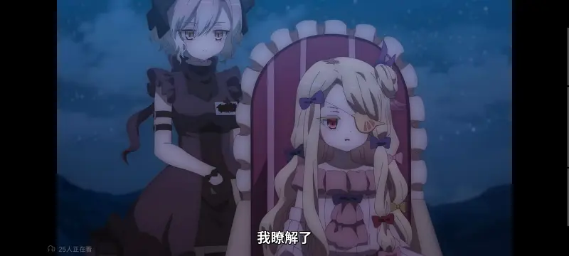 魔法少女育成计划,魔保育,魔法少女,魔法少女育成计划restart,动画,动漫,番剧,二次元,日漫,ACG