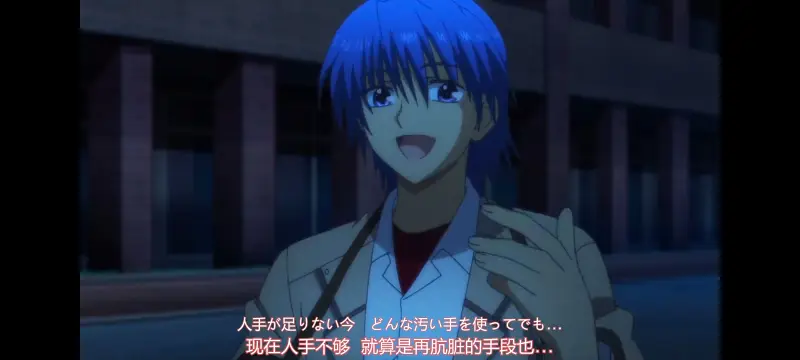 AngelBeats,天使的心跳,动画,动漫,番剧,ACG