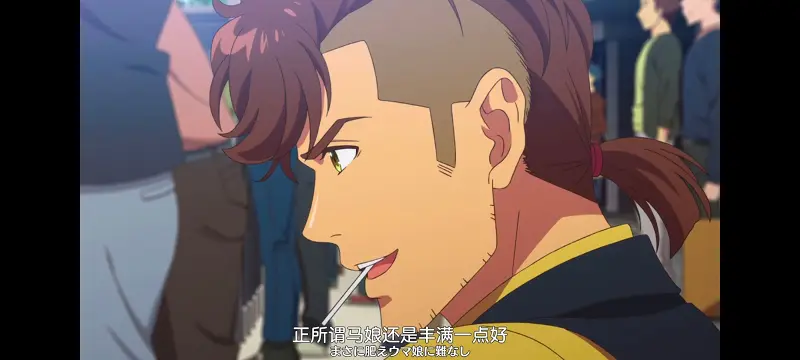 赛马娘,赛马娘PrettyDreby,动画,动漫,番剧,ACG