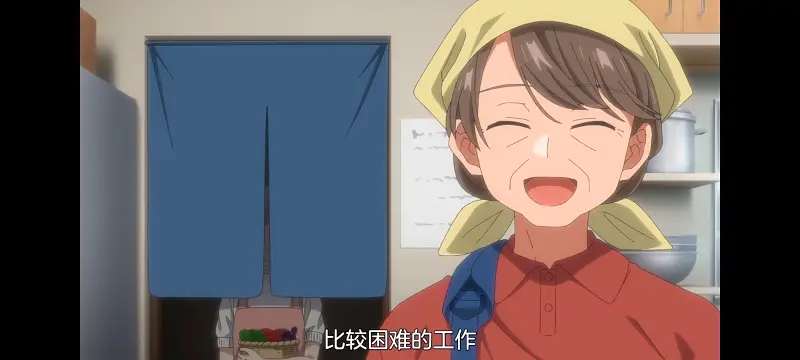 想吃掉我的非人少女,对我垂涎欲滴的非人少女,动画,动漫,番剧,百合,百合动漫,YOUTUBE