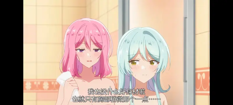 我怎么可能成为你的恋人不行不行,百合,动画,动漫,百合动漫,番剧,ACG