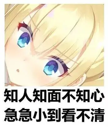 闲聊茶馆,新人