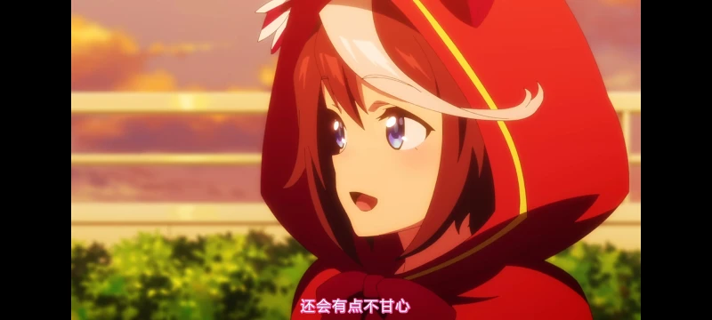 赛马娘,赛马娘第二季,动画,动漫,番剧,二次元,ACG