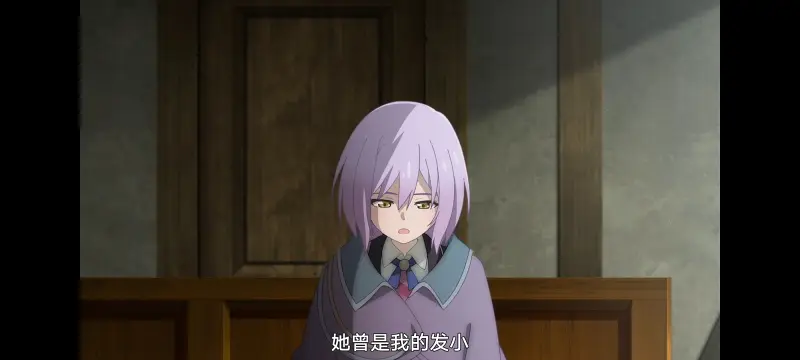魔女之旅,动画,动漫,番剧,ACG